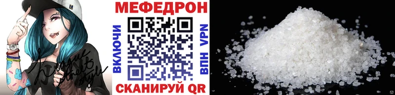 Купить закладку Губкин Марихуана  НБОМе  Галлюциногенные грибы  Кокаин  ГАШ  МЕГА зеркало  Alpha-PVP 