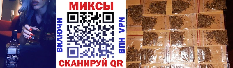 Бутират бутик  хочу   это официальный сайт  Губкин 