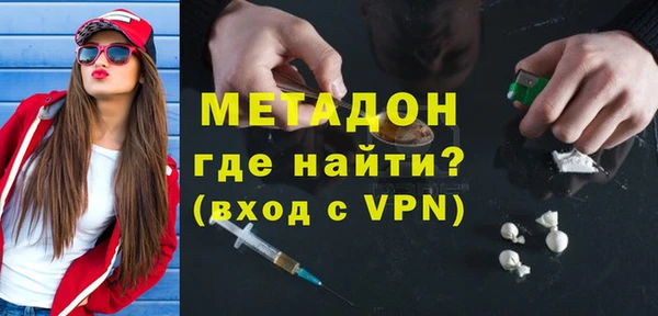 прущая мука Бронницы
