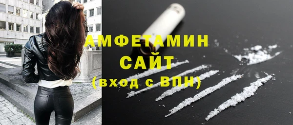 марки lsd Бугульма