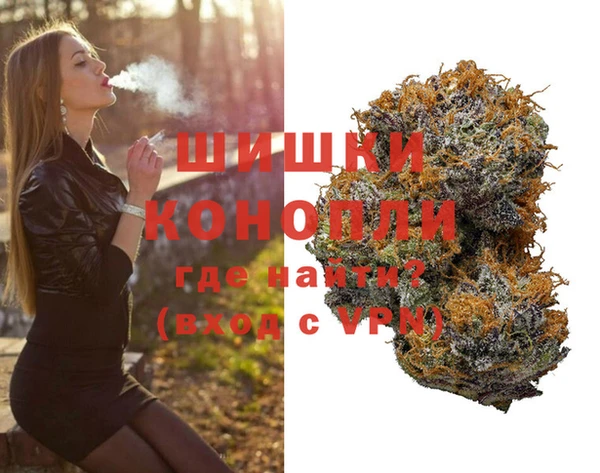 марки lsd Бугульма