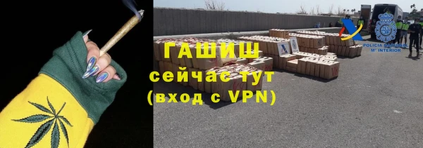 СК Бородино