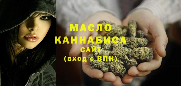 марки lsd Бугульма