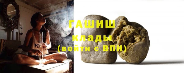 прущая мука Бронницы