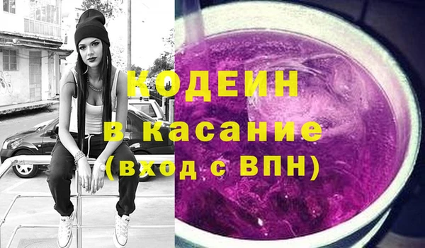 марки lsd Бугульма