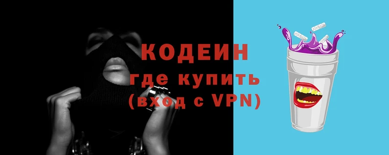 амфетамин Верхний Тагил