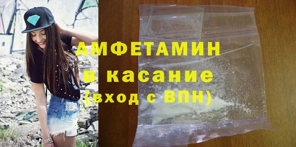 прущая мука Бронницы