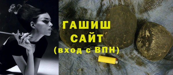 марки lsd Бугульма