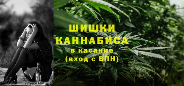 прущая мука Бронницы