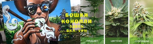 марки lsd Бугульма