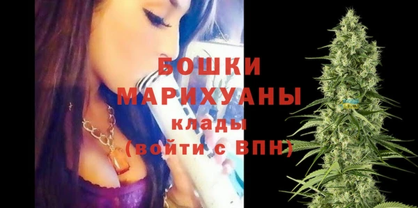 прущая мука Бронницы