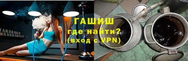 марки lsd Бугульма