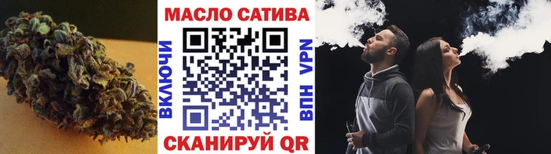 Дистиллят ТГК жижа  Губкин 